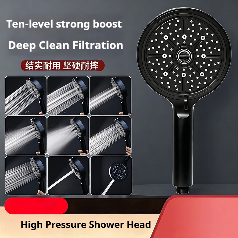 10 Modes High Pressure Shower Head, Rainfall Shower Head,Water Saving With PP Cotton Filter element,Bathroom Accessories