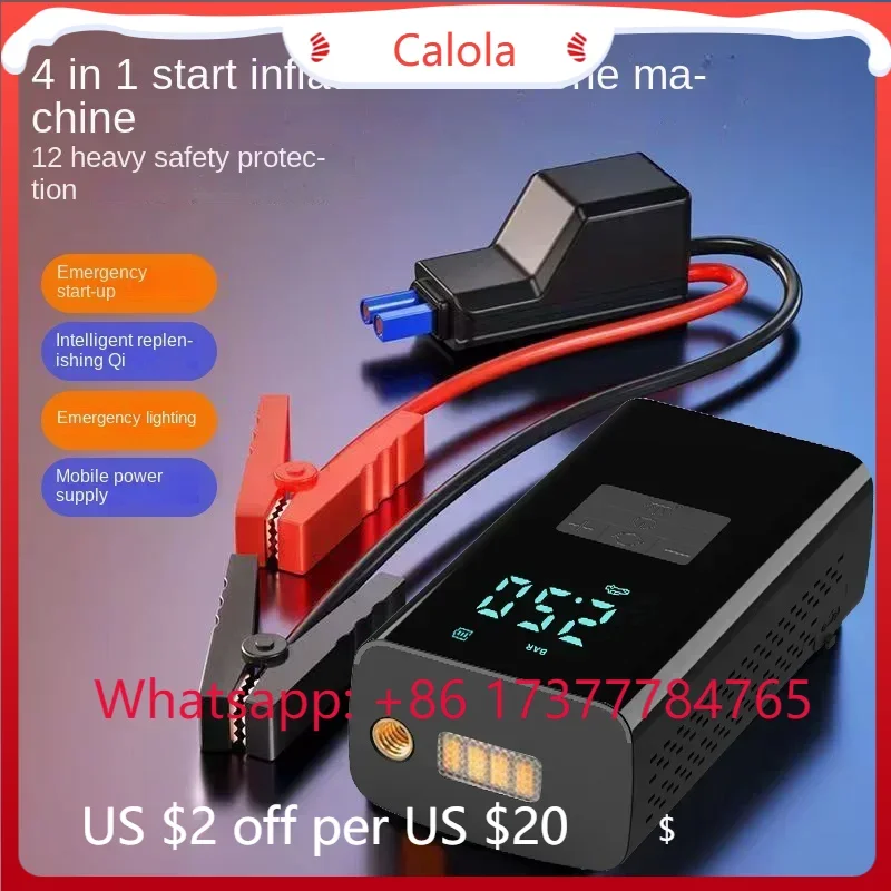 12V Large Capacity Car Jump Starter Integrated Air Pump Multifunctional Emergency Starting Power Supply Power Bank