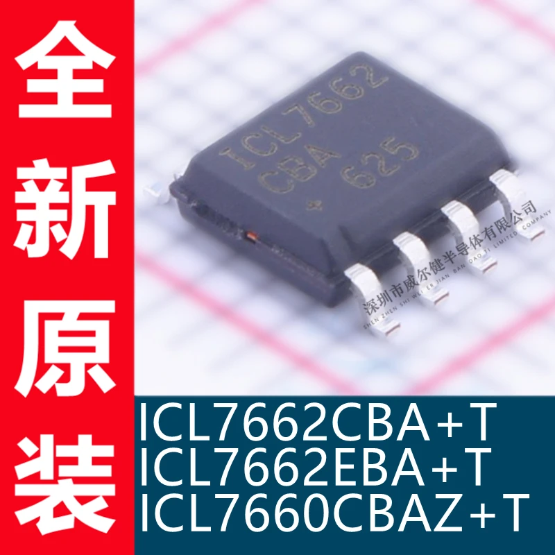 Free shipping  ICL7662CBA T ICL7662EBA ICL7660CBAZ SOIC8    10PCS