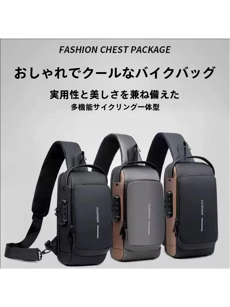 bolsa-de-peito-masculina-versatil-e-elegante-para-negocios-estilo-casual-grande-capacidade-multifuncional-impermeavel-mochila-transversal-para-viagens