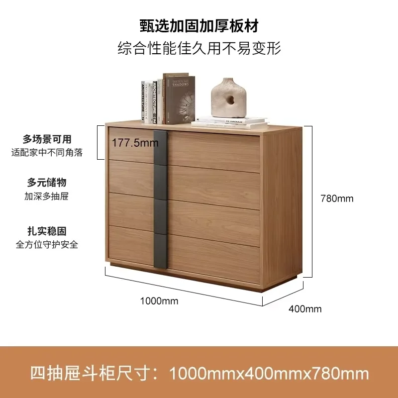 gz-10 Modern Minimalist Chest of Drawers Four-Bucket Cabinet Bedroom Furniture Drawer Large Capacity Storage Chest of Drawers