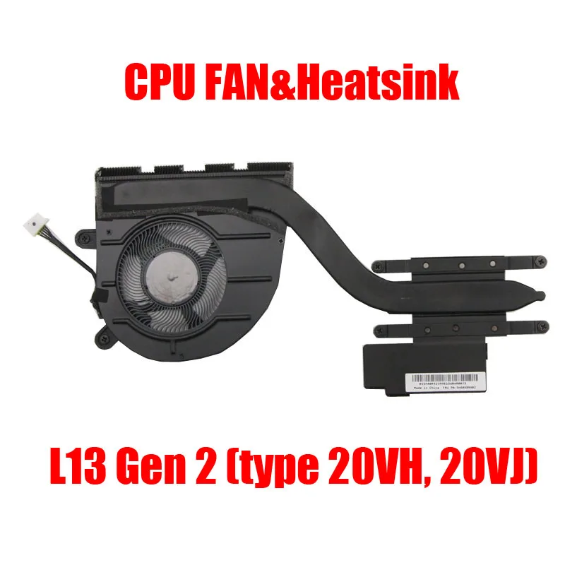 

Laptop CPU FAN&Heatsink For Lenovo For ThinkPad L13 Gen 2 (type 20VH, 20VJ) 5H40X89402 5H40X89403 UMA New