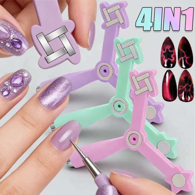 

Professional 4 in 1 Cat Eye Magnetic Nail Stick French Star Flower Design Dotting Pen Strong Magnet DIY Manicure Art Tools