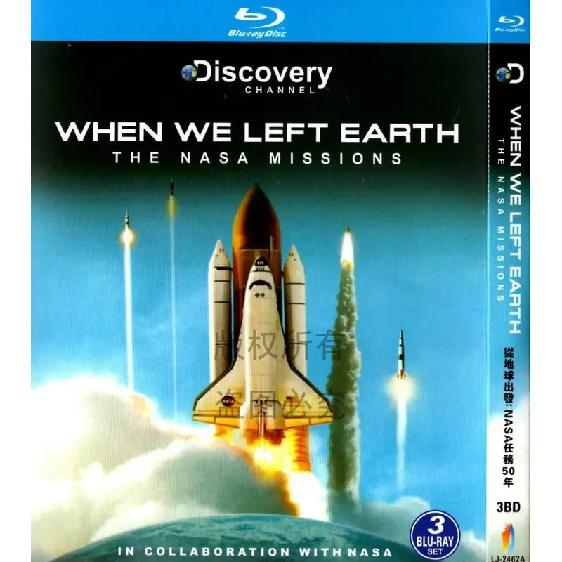 

Blu-ray documentary From Earth 50 Years of NASA Mission high definition 1080P 3BD disc non-DVD disc