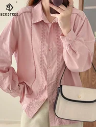 New Spring Cotton OL Shirt Women Lapel Neck Long Sleeve Solid Tops Girl Retro Literature Commute Blouse 2024 Autumn T45451QM