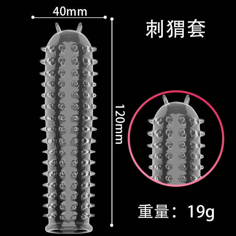 Reusable Condom for Men Penis Sleeve Extension Dick Enlargement Delay Ejaculation Spike Clit Massager Cover Crystal Condoms