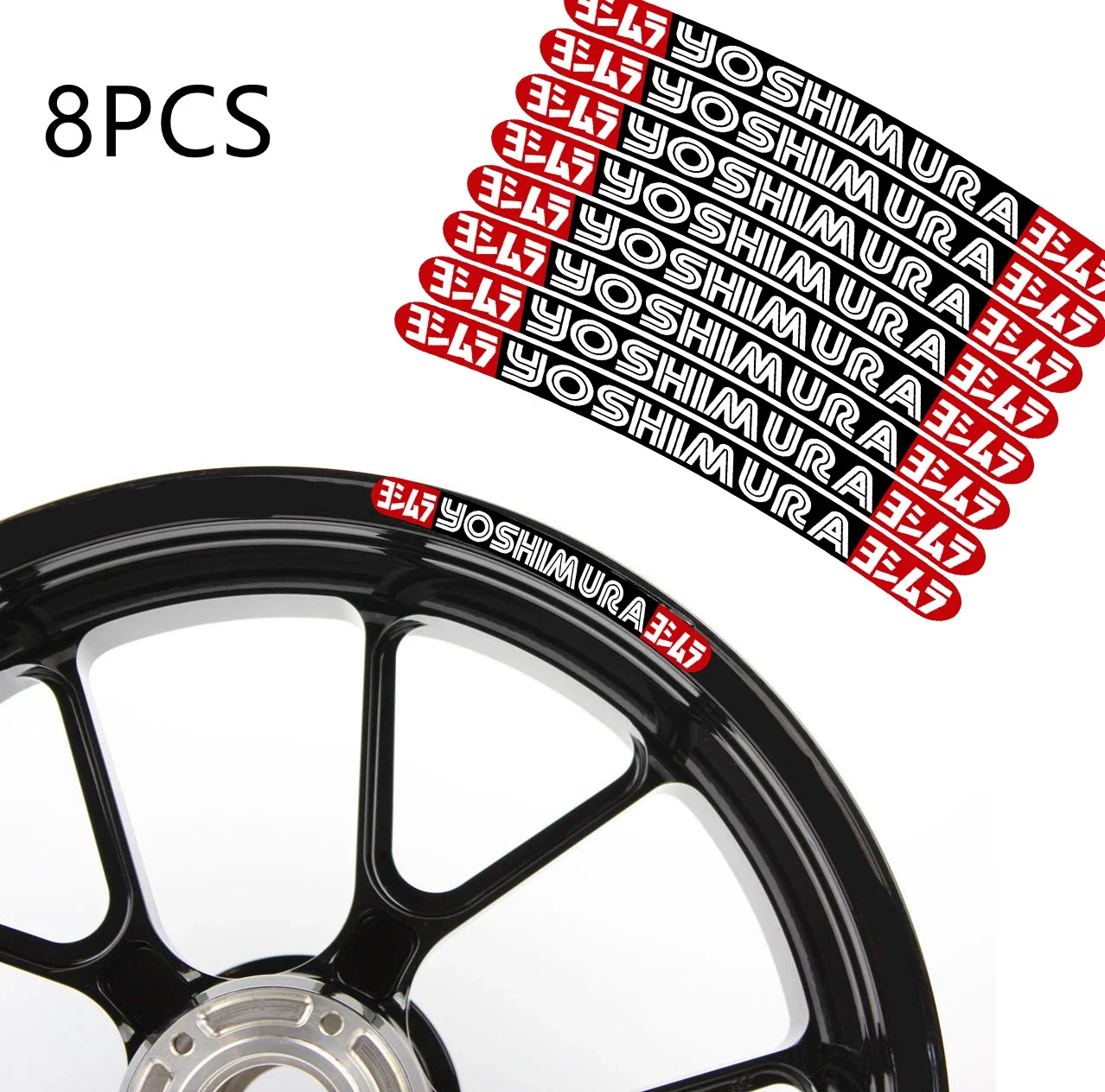 8Pc Yoshimura Motorcycle Wheel Decals Vinyl Rim Stickers Laminated for 16 17 18 21 Inch Wheel for Honda Suzuki Vespa Kawasaki