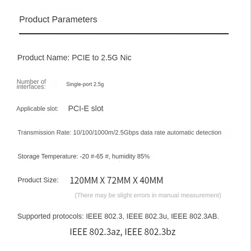 인기 TTKK 기가비트 네트워크 어댑터, PCI-E 2.5G 네트워크 카드, RJ45 LAN 컨트롤러 카드, RTL8125B 칩 네트워크 카드, 2.5Gbps