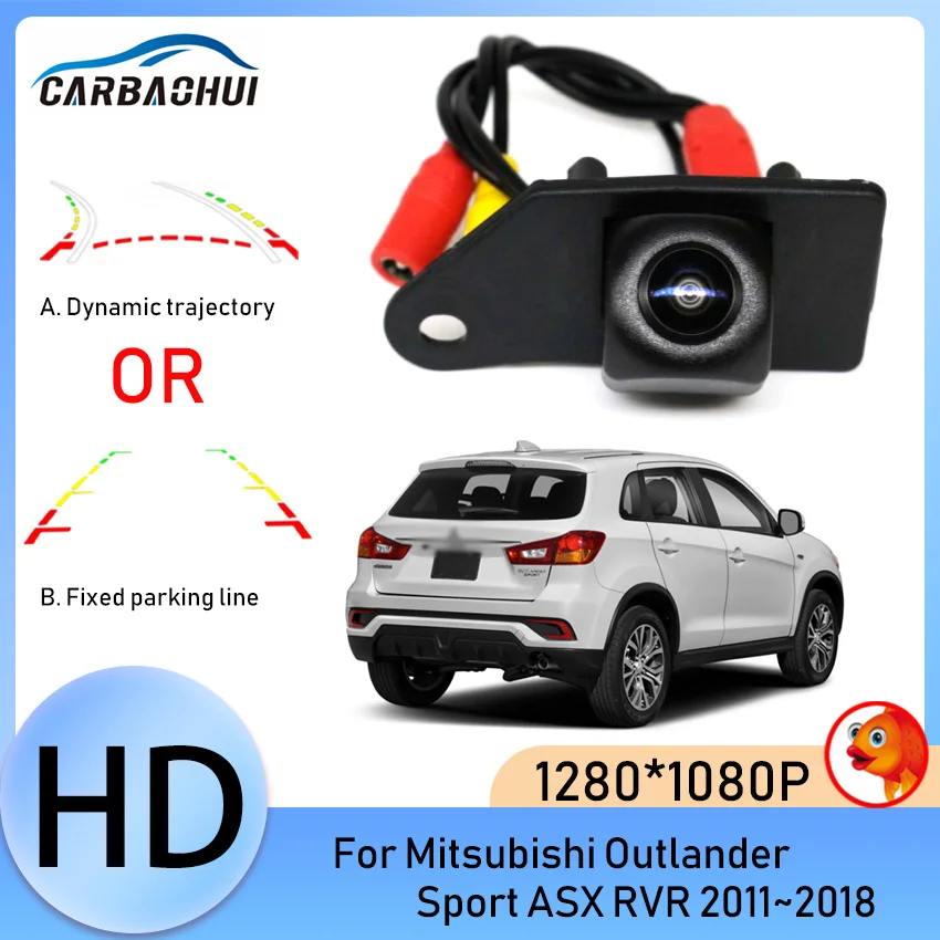 

HD CCD 1280*1080 камера заднего вида «рыбий глаз» для Mitsubishi Outlander Sport ASX RVR 2011 2012 2013 2014 2015 2016 2017 2018 автомобиля