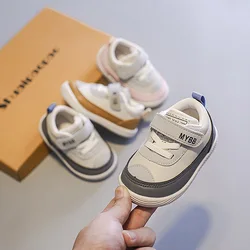 2024 autunno nuove scarpe Casual per bambini scarpe Forrest Gump da ragazzo scarpe da tavola moda ragazza scarpe da ginnastica morbide e leggere per bambini