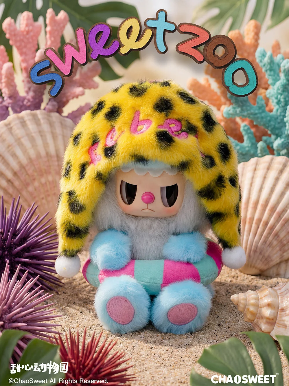 

Chao Sweet Rebel Bear Sweet Zoo Series Blind Box Articulation Mobility Vinyl Plush Doll Popular Pendant Christmas Original