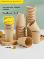 COOKER KING Disposable Paper Cup Extra Thick Hardened Bamboo Fiber Paper Cup Home Use and Use Coffee Cup Tea Cup Hot Drinks Cup
