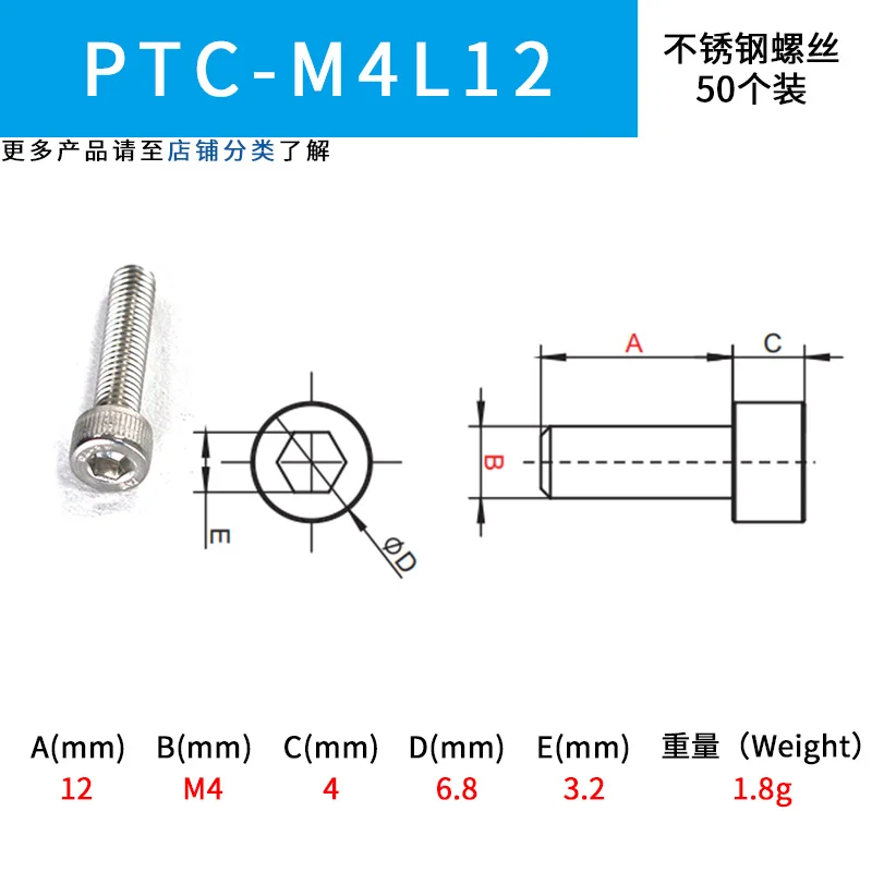 الألومنيوم الشخصي المنزلق T-شكل مستطيلة الجوز قطاع PTN-M5 ثقب واحد ثقب مزدوج الذراع تركيبات الملحقات تركيب غطاء برغي