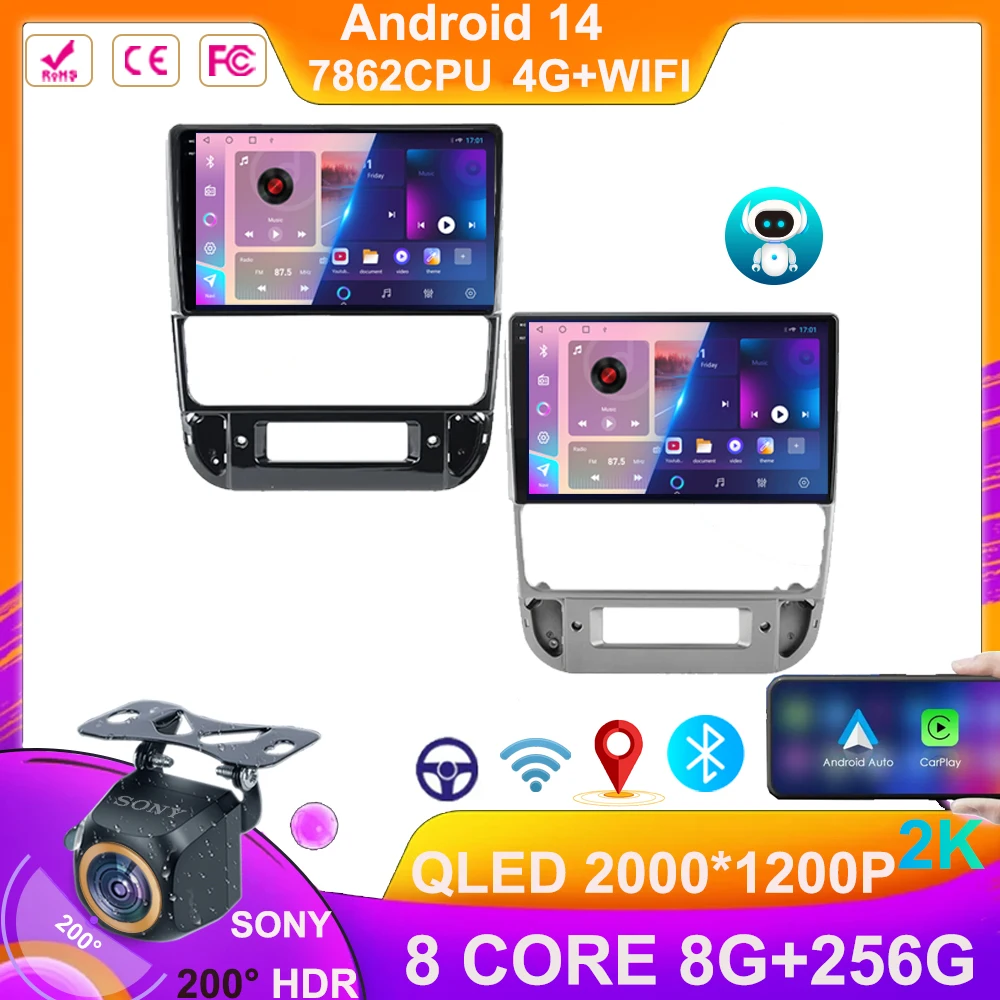 Car Radio For Peugeot 406 1995 - 2005 Android 14 Carplay Wireless Android Auto Multimedia Player GPS Navigation No 2din DVD 7862