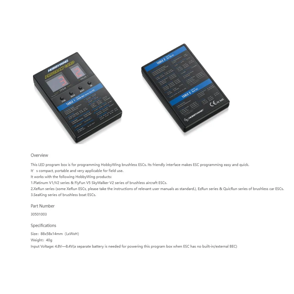 Haoying Platinum ESC LED Programming Cardboard Suitable for V1/V2 FlyFun V5 XeRun EzRun Qu