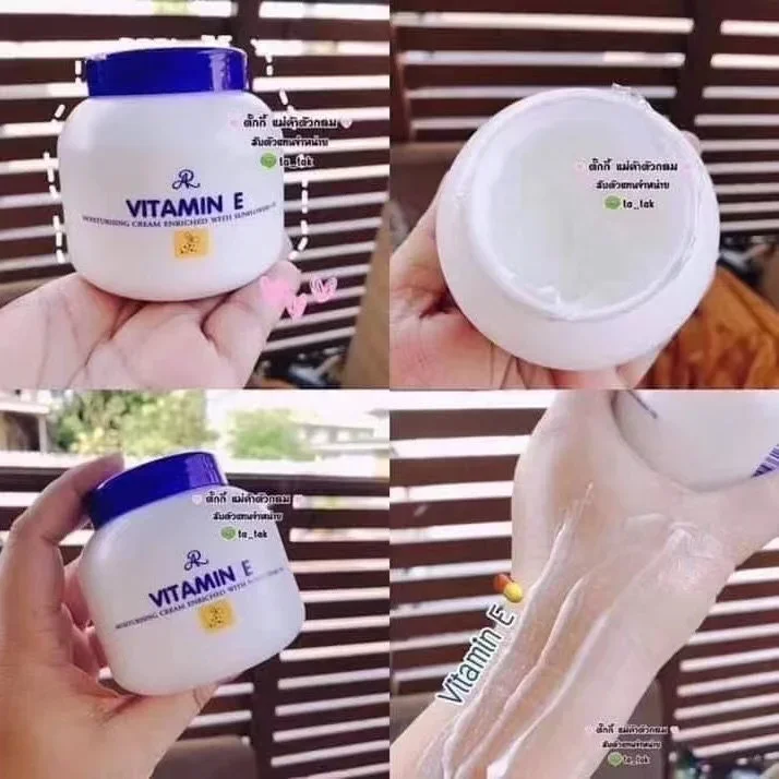 200ml Vitamin E Body Moisturizing Reduce Dryness Cracking, Wrinkles, Dullness Dark Spots, Bright White, Smooth And Soft Skin