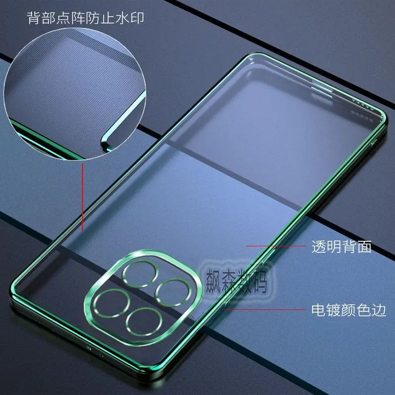 Voor VIVO iQOO 15 Case Luxe Gegalvaniseerde Siliconen Huid Aanraken TPU Cover Voor IQOO 15 Shockproof Bumper Funda