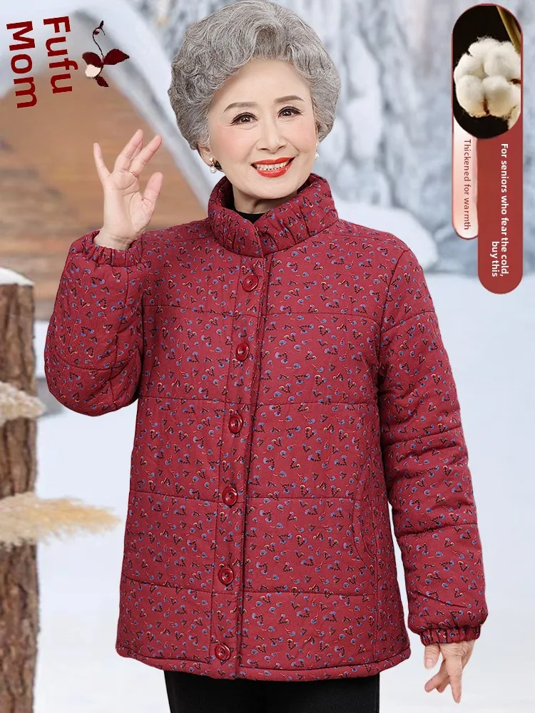 

Утепленное зимнее пальто из чистого хлопка для мам, свободного кроя, модное, с воротником-стойкой, для женщин среднего и старшего возраста