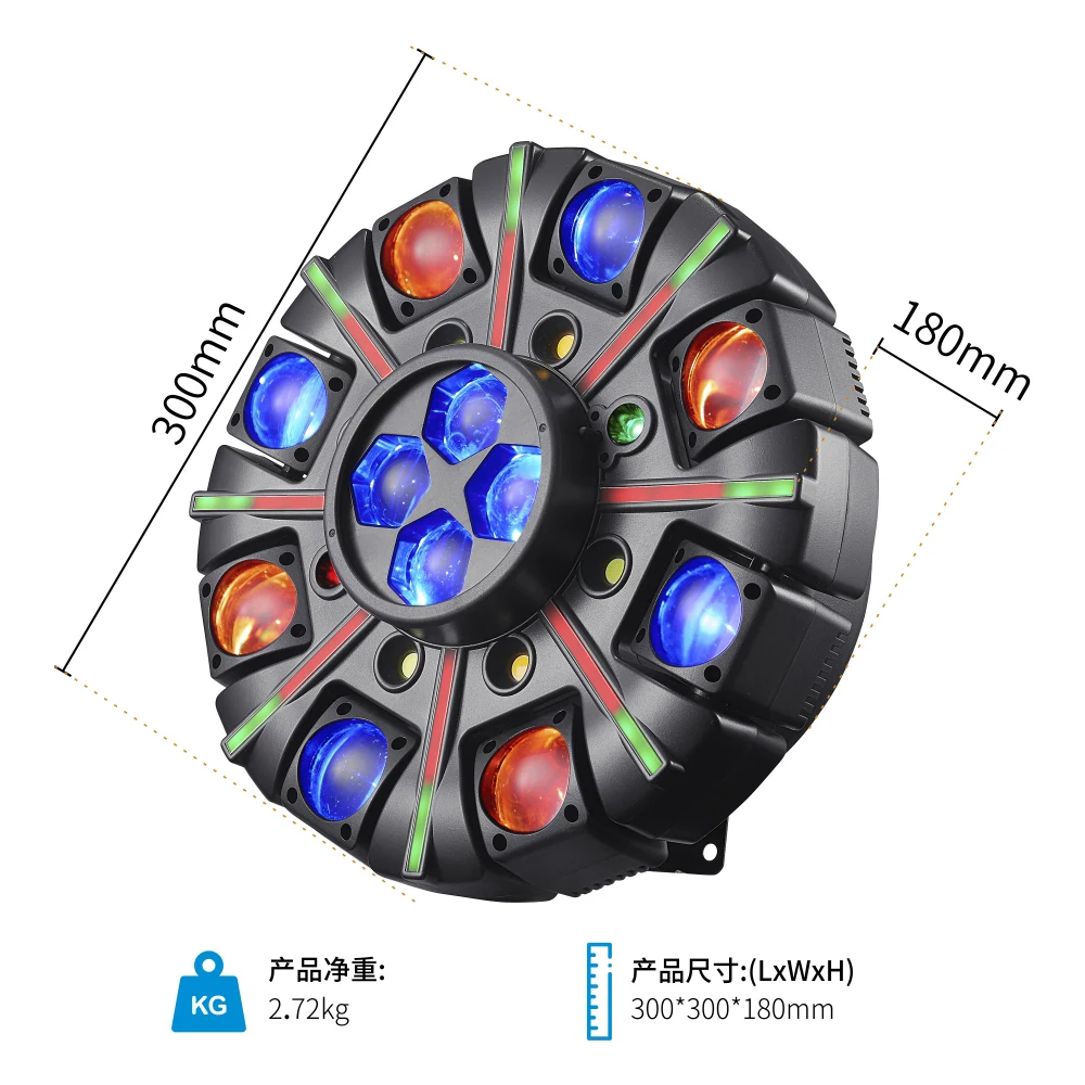 RGBW 150W Party Effect Beam Rood & Groen Laser Strobe Licht DMX512 Afstandsbediening DJ Disco Bar KTV Kerst Stage Licht - afbeelding 2