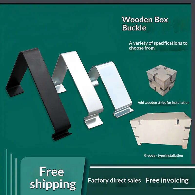 Hezong Metal Wooden Box Galvanized Steel Wire Buckle Lock Packaging Box Buckle Tool Box Spring Buckle ZR900