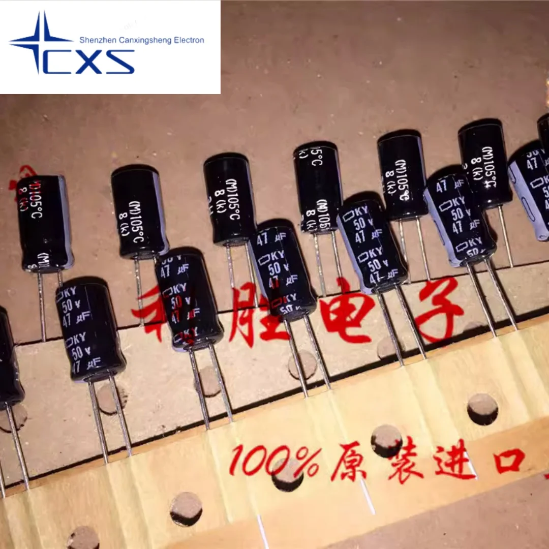 Japão Preto King Kong Capacitor, Alta Freqüência Caixa Preta de Baixa Impedância, 47UF, 6*11 KY, 47UF, 50V, 20Pcs