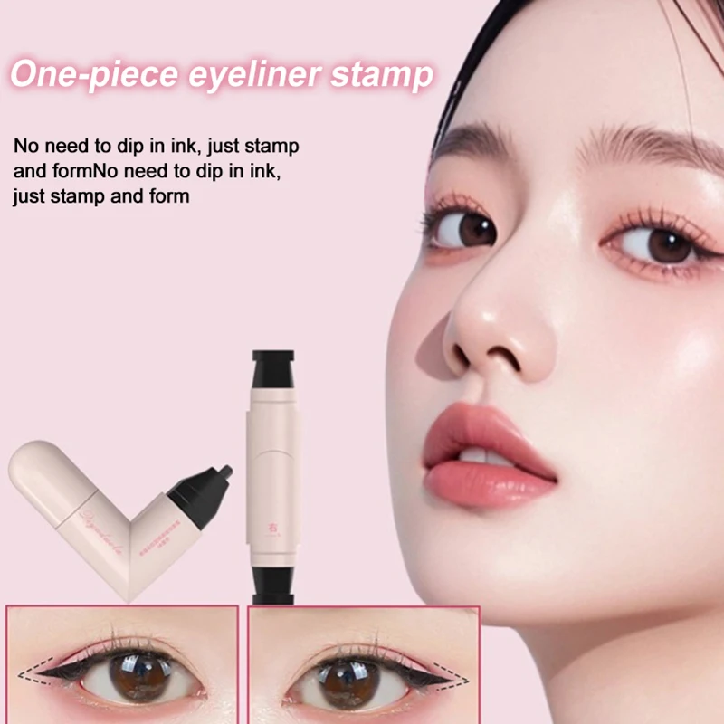 Lápiz de sello delineador de ojos Natural de secado rápido perezoso doble cabeza impermeable delineador de ojos líquido herramienta de maquillaje de cola de ojos extendida
