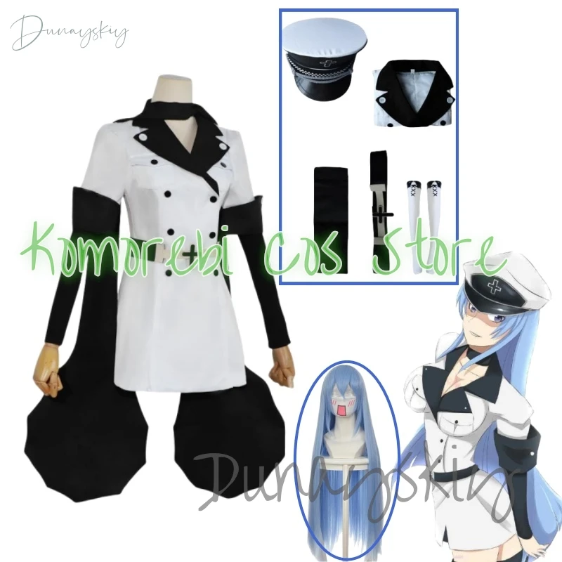 

Костюм для косплея из аниме «Империя Esdeath»