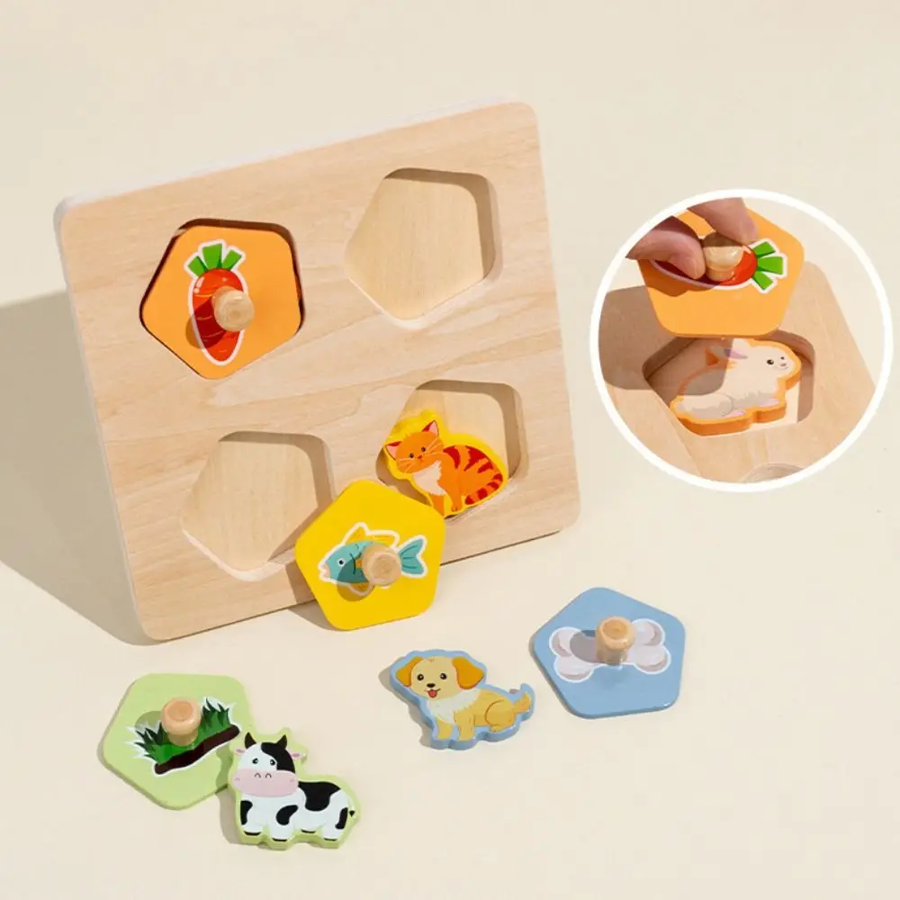 Tablero de rompecabezas de madera, rompecabezas 3D, patrón cognitivo Montessori, juego de mesa a juego, rompecabezas interactivo portátil de animales