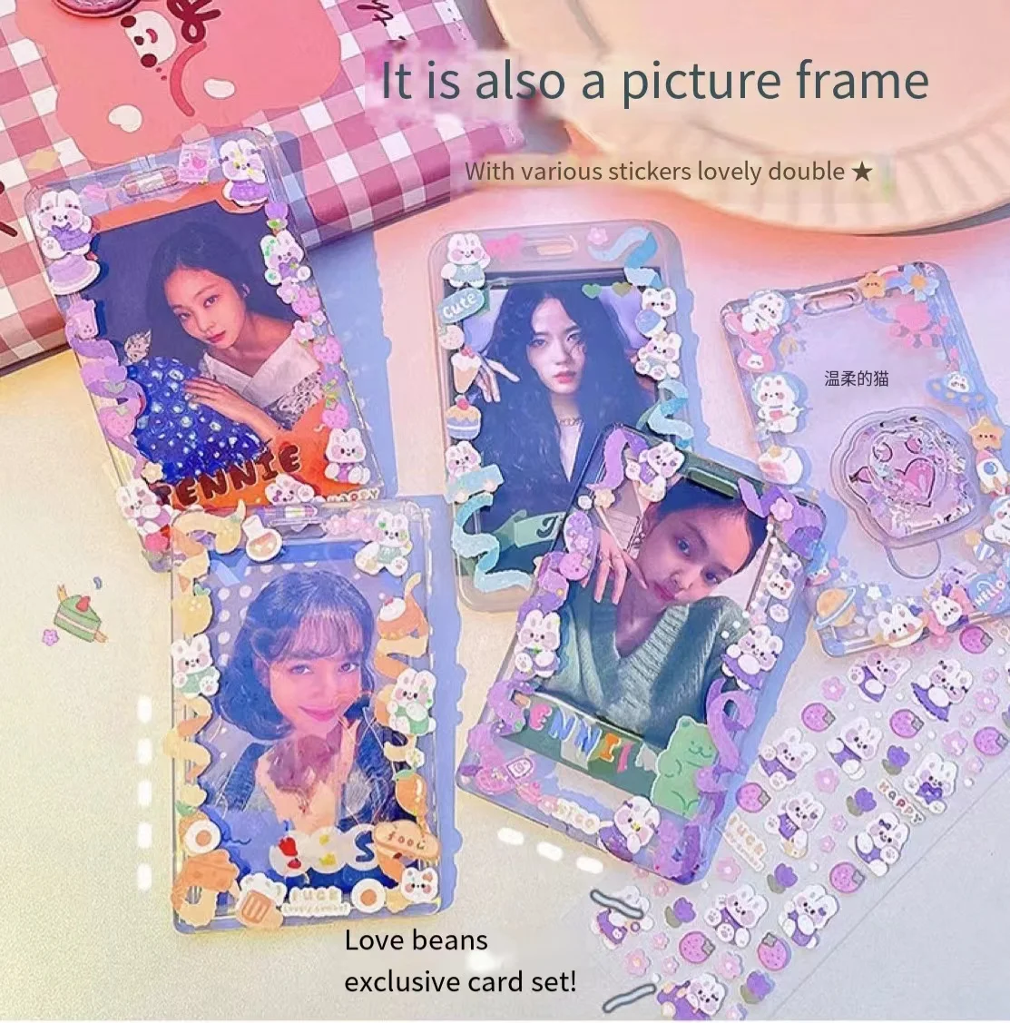 Rabbit bear Acrylic Transparent Photocard Photo Holder Card 3 inch Kpop Idol Photo Sleeves bank card protective case stationery