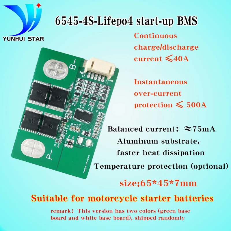 YUNHUI STAR bms 4s 12V lifepo4  with balance high current protection board motorcycle car and truck etc start-up 500 800A 1000A