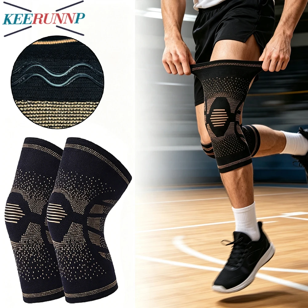 Knit Stabilizer Stretch - 1/2 stuks koperen compressie kniebandage, ademende