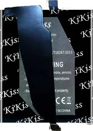 

For Vivo Iqoo 5 Pro V2025A High-Efficiency B-O2 Mobile Phone Battery 2400Mah