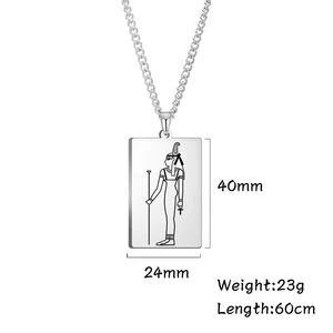 Tanrı horus'un en iyi 10 satışı-no. 10