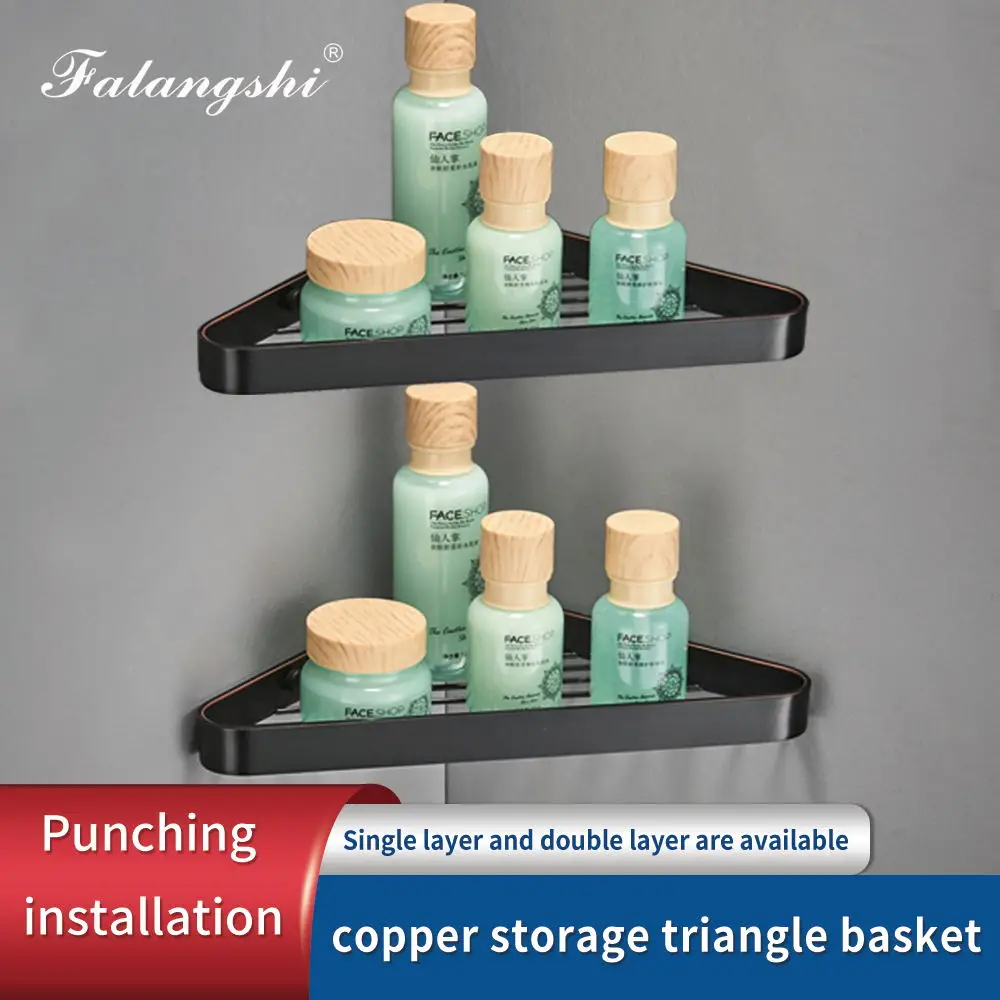 Bathroom Shelf Cooper Brass Triangular Rack Bathroom Storage for Shampoo Cosmetic Holder Basket Shelves Double Layer WB8020