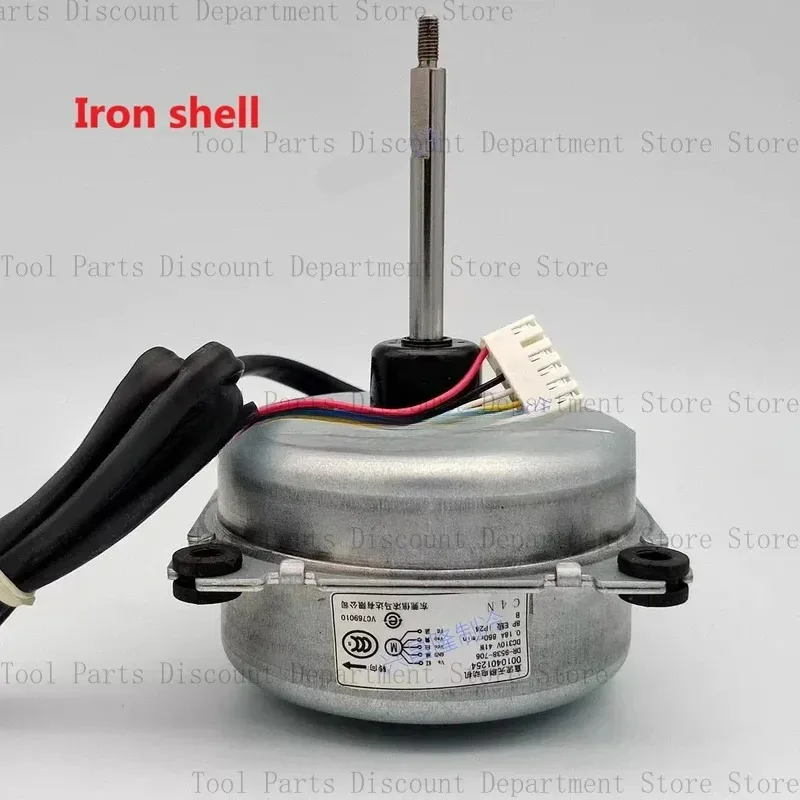 

Новый двигатель вентилятора наружного блока кондиционера с регулируемой частотой SIC-310-52-1 0010401254