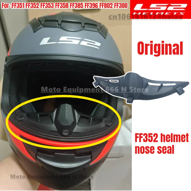 LS2 FF352 ROOKIE носовой блок для шлема FF351 FF352 FF353 FF358 FF385 FF396 FF802 FF300 носовой блок для шлема аксессуары LS2 FF352 ROOKIE носовой блок для шлема FF351 FF352 FF353 FF358 FF385 FF396 FF802 FF300 носовой блок для шлема аксессуары
