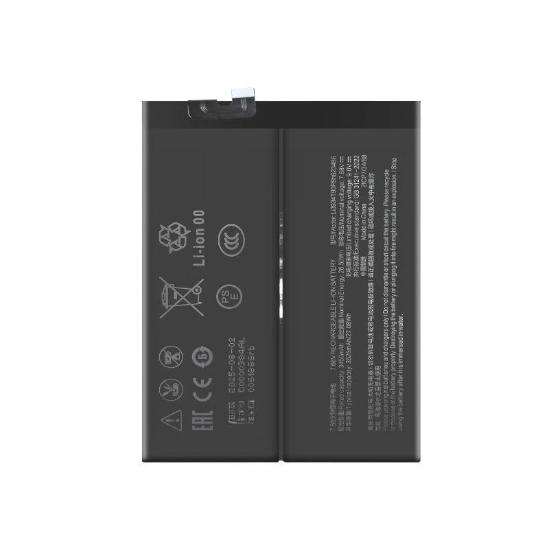 New Battery Li3934T90P8h623486 7050mAh for Red Magic 10Pro+ Mobile Phone Battery + Free Tools