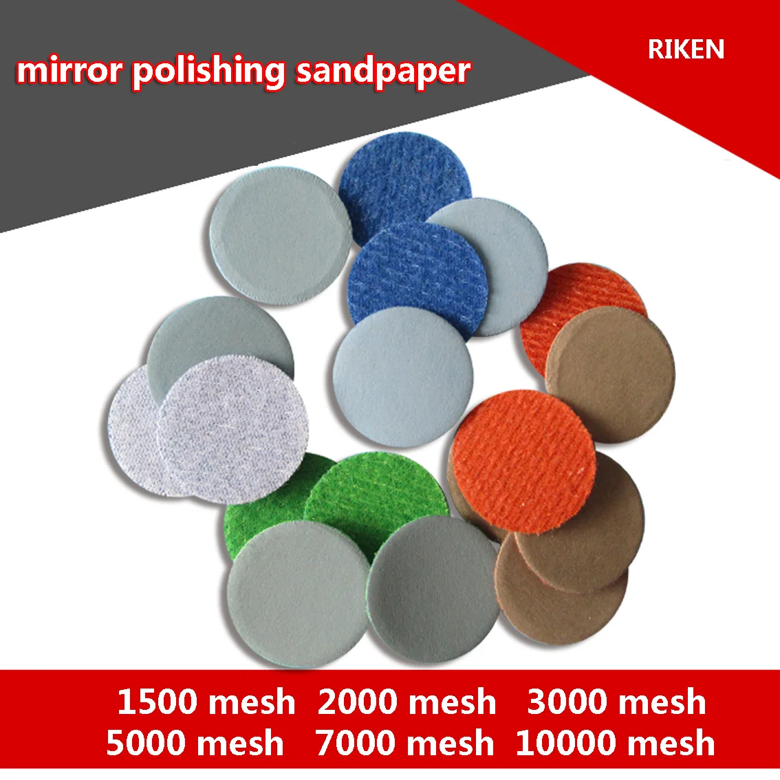 

1 дюйм 25 мм флокирующий диск Liyan Water Sand 800 1500 2000 2500 3000 5000 7000 10000 шлифовальные инструменты для наждачной бумаги