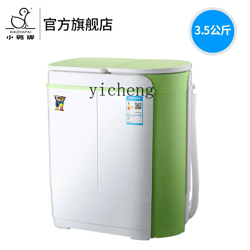 Double Barrel Household Small Washing Machine Mini Washing Machine Integrated Semi-Or Full-Automatic