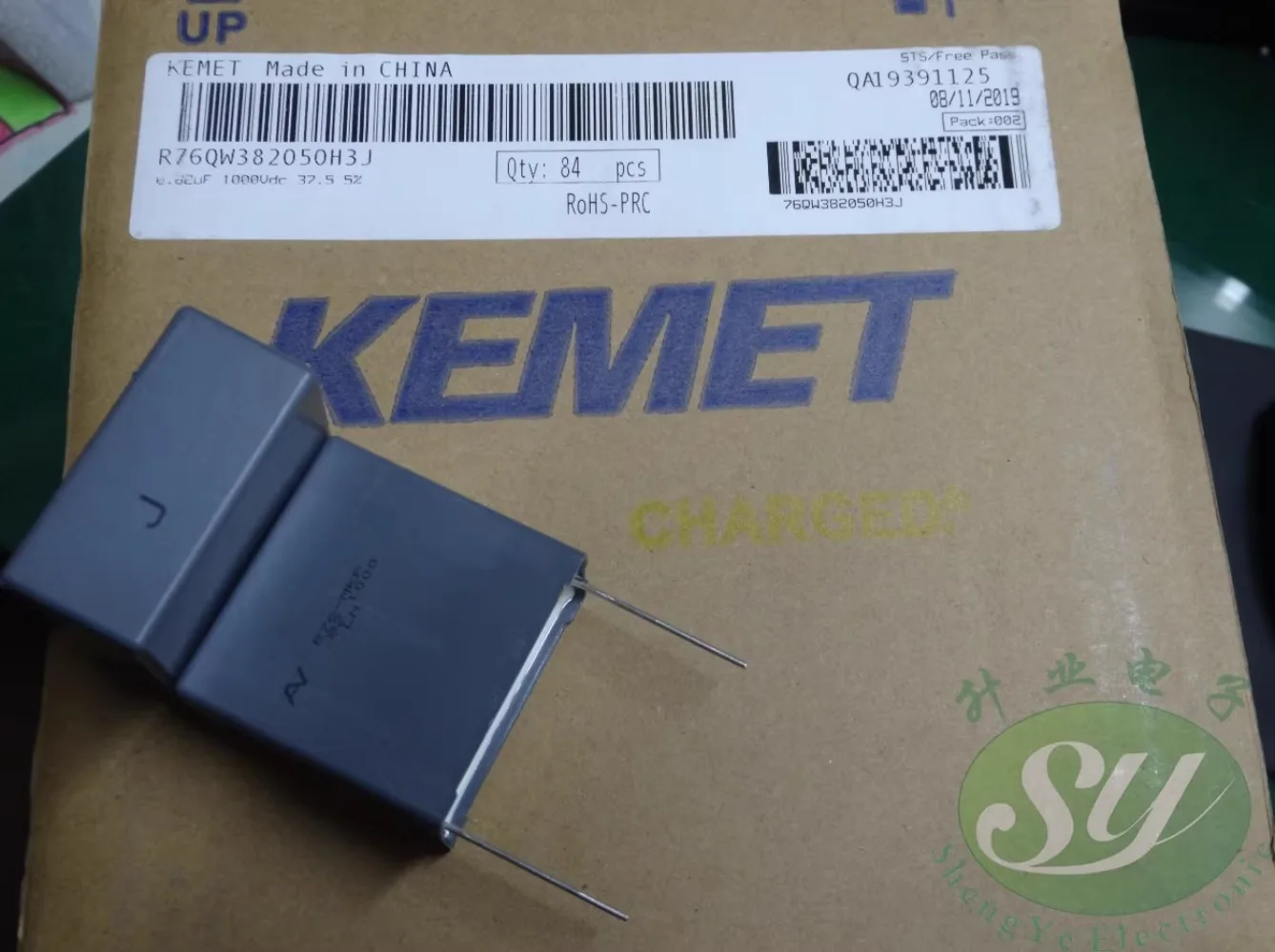 

AV R76 0.82uf/1000V 820nf u82 824 MKP New film capacitor 38MM