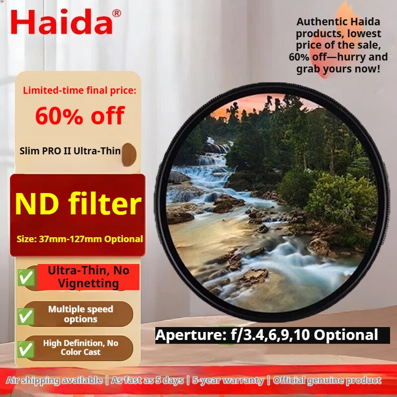 

Ультратонкий многослойный фильтр нейтральной плотности Haida Slim PRO II ND1.8 (64x) с 6 ступенями затемнения, подходит для всех объективов камер