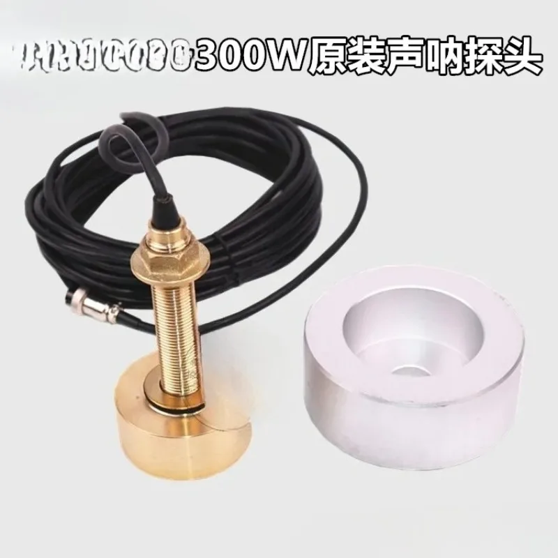 Marine fish finder probe transducer fish finder sensor 300W dual frequency universal round probe