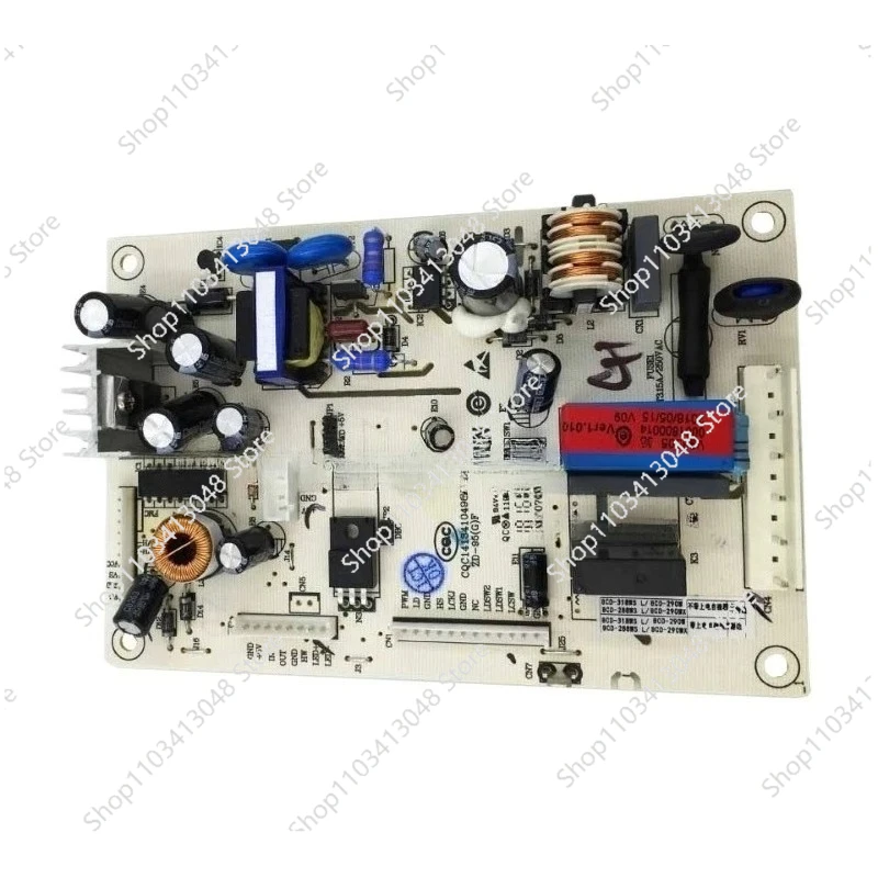 New For Frequency R…