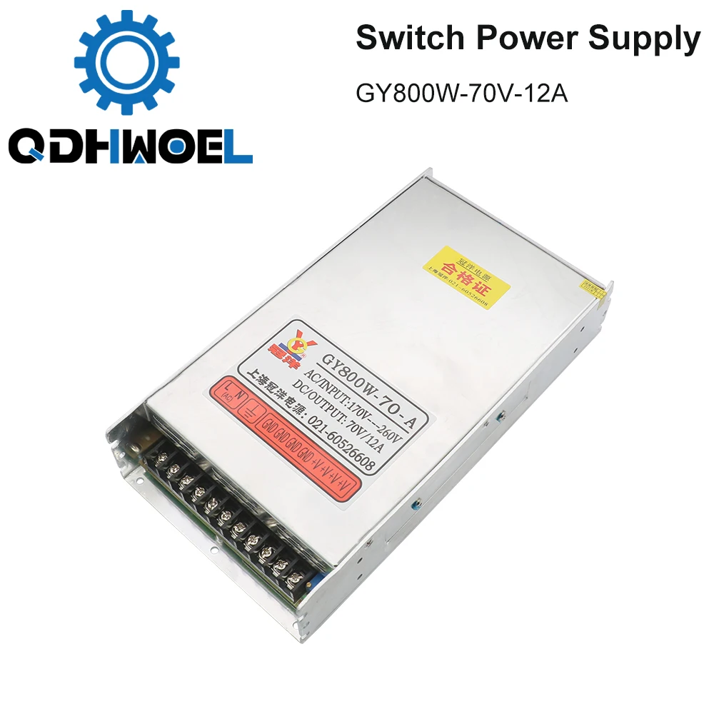 QDHWOEL Guanyang Switch Power Supply 70V 12A 800W for Stepper Motor Driver CNC Laser Engraving Cutting Machine Parts GY800W-70-A