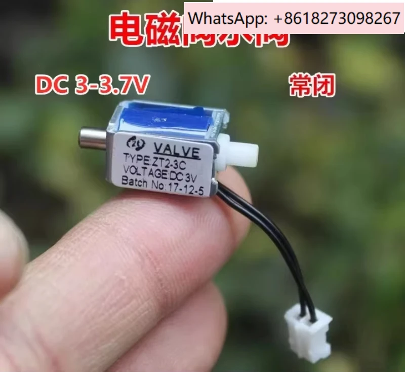 Normally closed water valve automatic watering control micro two-way electromagnetic air valve electric water valve DC3-3.7V