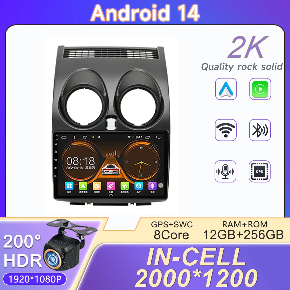 

2 Din Android 14 4G Car Radio Multimedia Video Player For Nissan Qashqai 1 J10 2006-2014 Navigation GPS 2din Carplay Stereo DSP