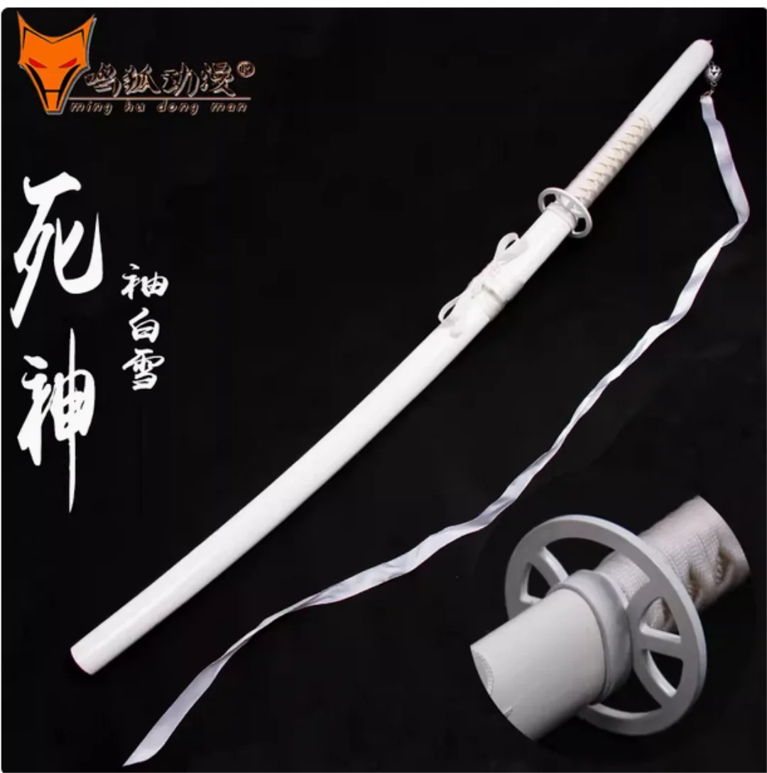 

108cm Dead God Kuchiki Rukia Sode no Shirayuki Katana Sword Painted Log Wood Blade Fit Training Cosplay Weapon Props Unsharp