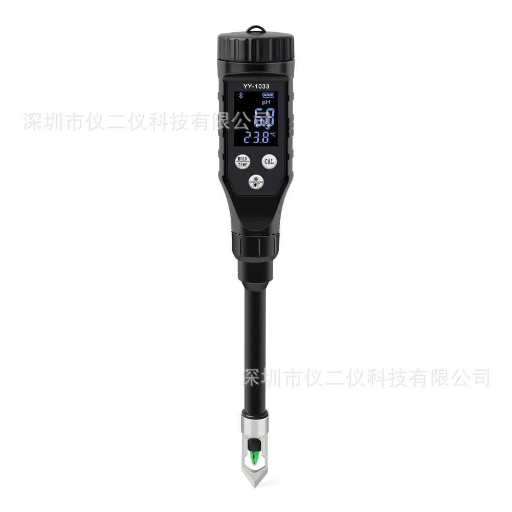 For YY-1033 Soil PH Detector Digital Display Horticulture Potted Plants PH Acidity Meter Greenhouse Planting, Fruit Meat Cheese