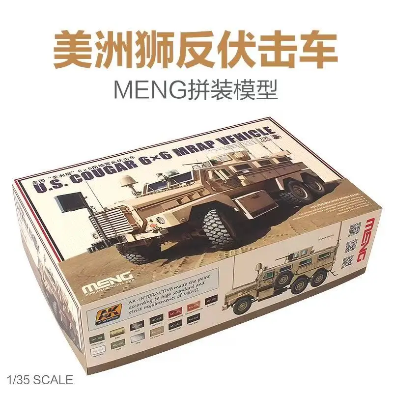 Modelo de ensamblaje Meng 1/35 MG-SS-005 kit de modelo de plástico para vehículo U.S. Cougar 6x6 MRAP