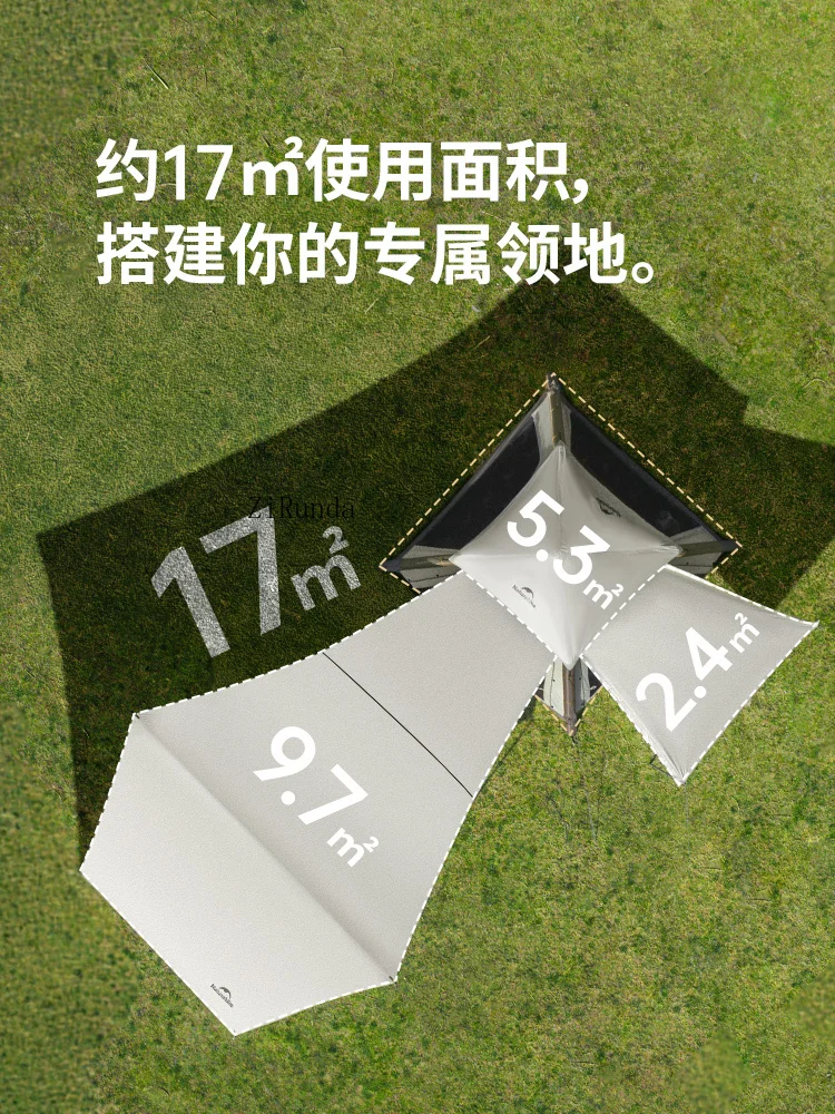 Inflatable tent canopy two-in-one overnight camping camping equipment disaster relief tent